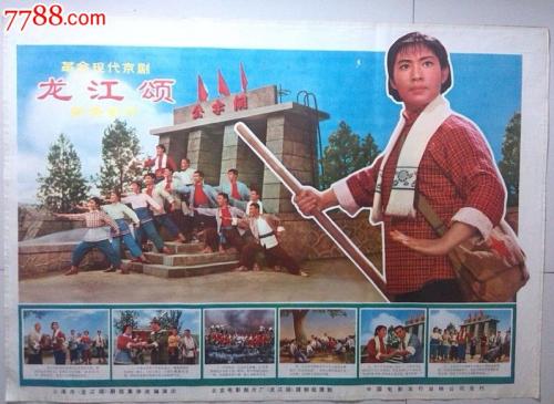 滨海大学硕士学位证